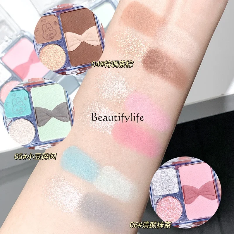 Three-Color Eye Shadow Powder Delicate and Easy to Get Started to Look Good, Small and Portable Daily Eye Makeup