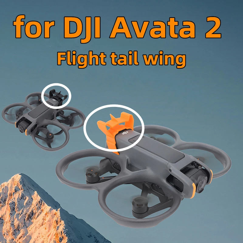 For DJI AVATA 2 Flight Tail to Reduce Drag Airflow for DJI AVATA 2 Tail Fixed Support Accessories