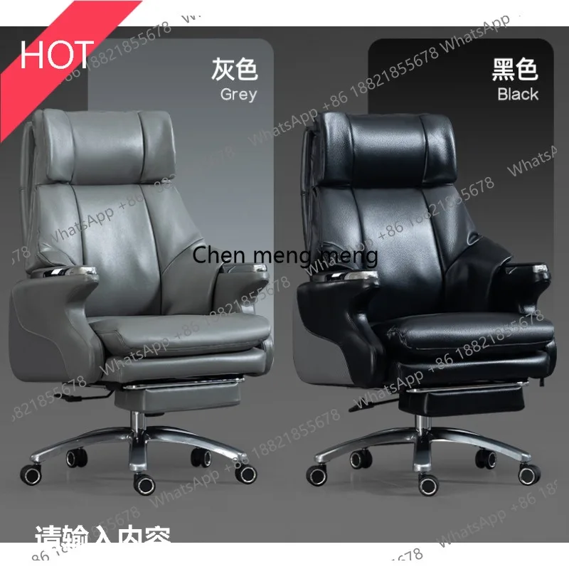 

03A High-end light luxury reclining boss real cowhide computer chair comfortable and sedentary office sofa seat