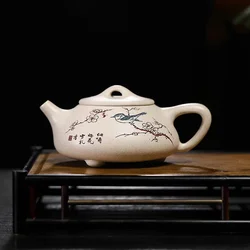 Authentic Yixing Handmade Tea Pot Purple Clay Stone Scoop Teapot Raw Ore Beauty Kettle Chinese Tea Ceremony Gift Drinkware 230ml