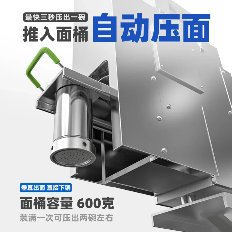 Customized Commercial Noodle Machine Automatic Stainless Steel Hydraulic Automatic Section Noodle Machine Lanzhou Noodle Machine