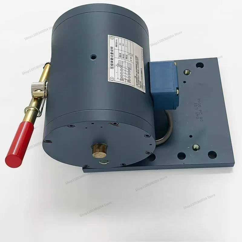 For Suitable for Elevator Brake P101041A140G01L01/041/043/020 Electromagnet