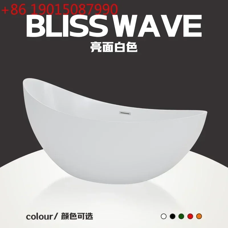 Acrylic bathtub independent thermal insulation seamless integrated artistic and environmentally friendly bathtub
