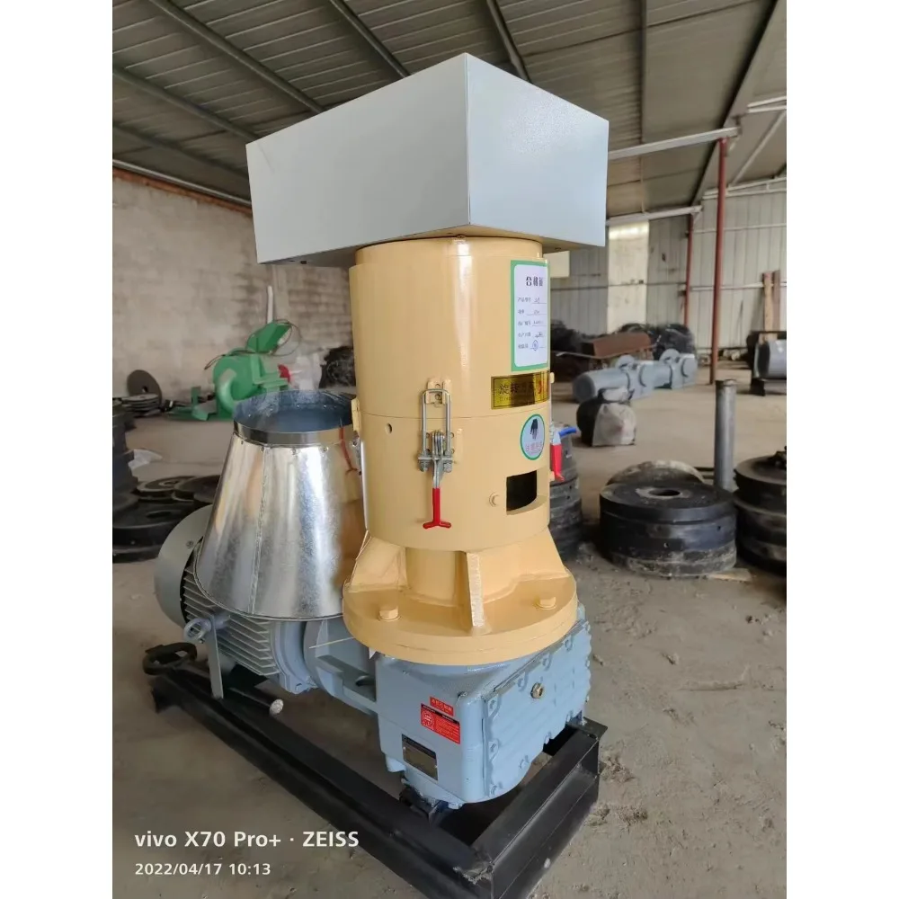 Home Use Small Flat Die Wood Pellet Machine - Easy Operate, High Capacity Biomass Fuel Maker for Pine, Cedar, Leaf, and Branch