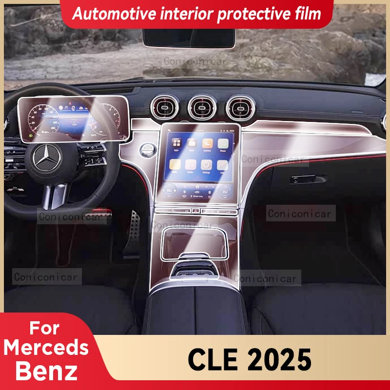 

Для Mercedes Benz CLE 2025, салон автомобиля, центральная консоль, приборная панель, защитная пленка, наклейка против царапин