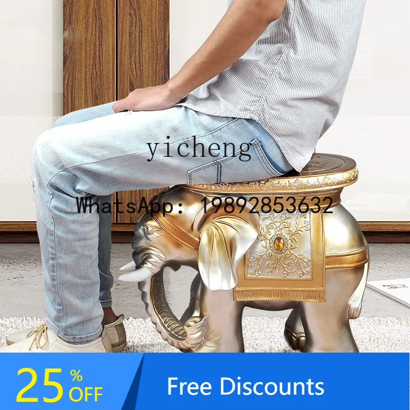 

Elephant Shoe Changing Stool Creative Ornament Sofa Stool Home Low Stool Decoration