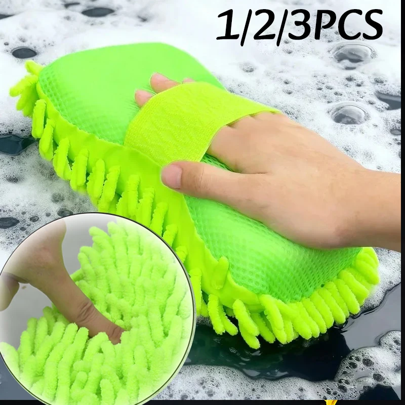 1/3PC Chenier Car Wash Sponge Gloves Microfiber Car Washer Sponge Care Brushes Pad Wash Sponge Cleaning Tools Washing Towel