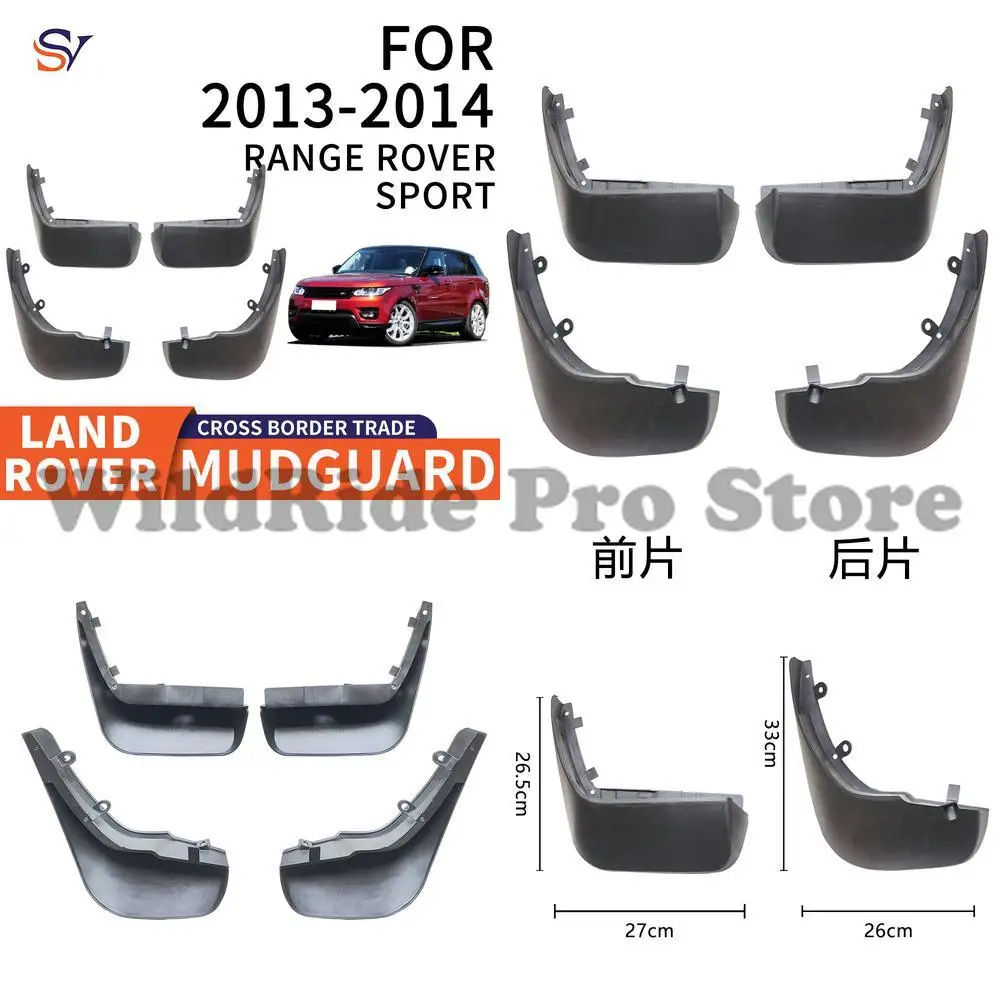 

Front & Rear Mud Flaps for 2014-2022 Land Rover Range Sport No Step Entry Car Fender Guards Easy Installation Protection PP Soft