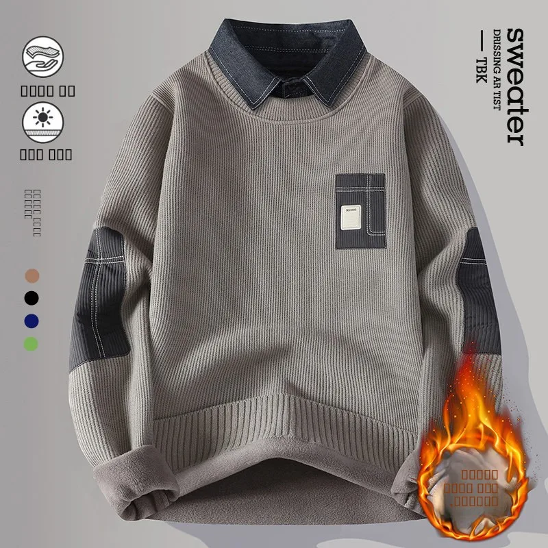 

Мужской вязаный свитер Thiened Long Sve, осень-зима, повседневный воротник с воротником из двух предметов, модная городская одежда