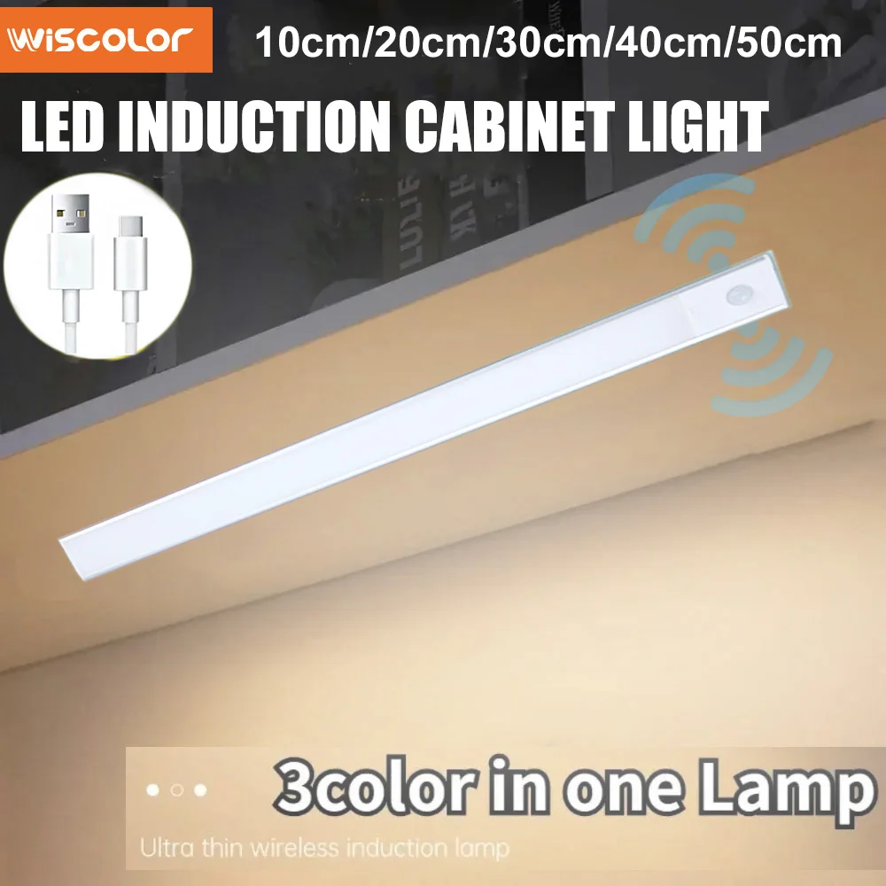 

Led Motion Sensor Under Cabinet Lights USB Rechargeable Night Light Wireless Lamp for Kitchen Cabinet Bedroom Wardrobe Lighting