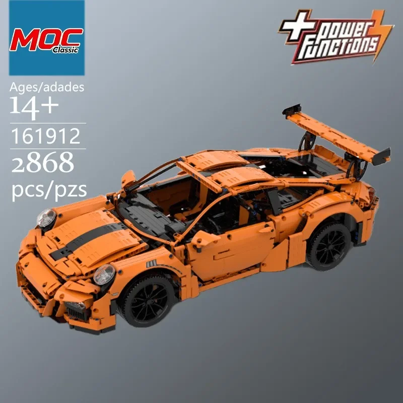 New Design MOC Classic Sports Car RS GT3  Technic Model - Trendy Educational Toys - Fun Building Game Set  Top  Holiday Gifts