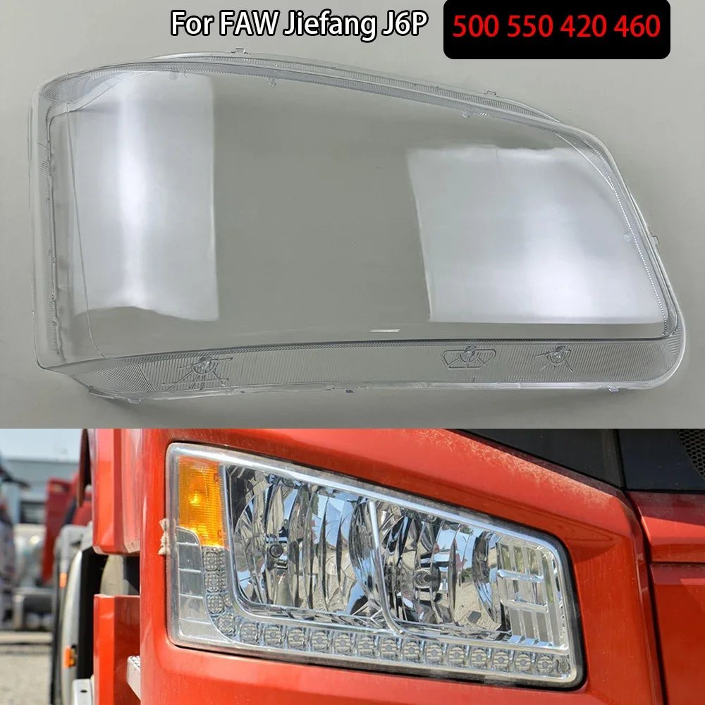 

For FAW Jiefang J6P 500 550 420 460 Front Headlight Cover Headlamp Lamp Shell Transparent Lampshade Lens Plexiglass