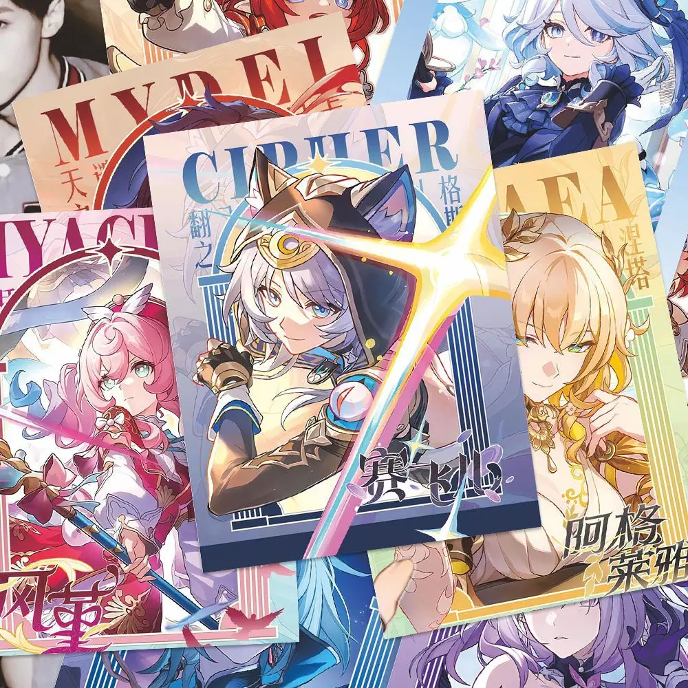 9Pcs/Set Honkai Star Rail Anime Laser Card Mydei Furina de Fontaine Tribios Castorice Anaxa Aglaea Wanderer Cosplay LOMO Card