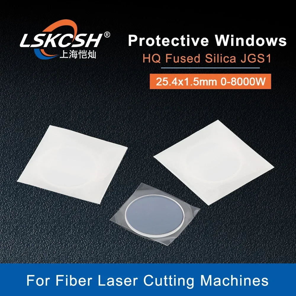 LSKCSH 20pcs/lot High quality Fiber Laser Protective Windows/Protection mirrors 25.4*1.5mm 0-8000W for Fiber Laser Cutting Head