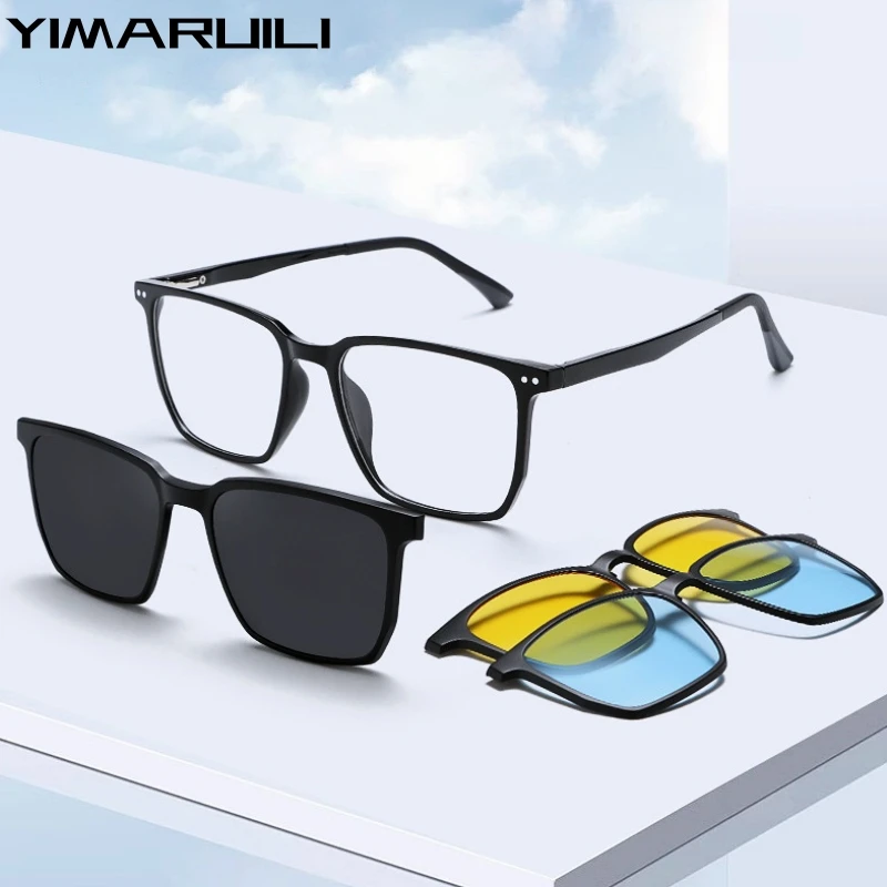 

YIMARUILI Fashion Polarized Magnetic Clip-On Glasses for Men and Women Square TR90 Sunglasses Optical Prescription Frame 6207