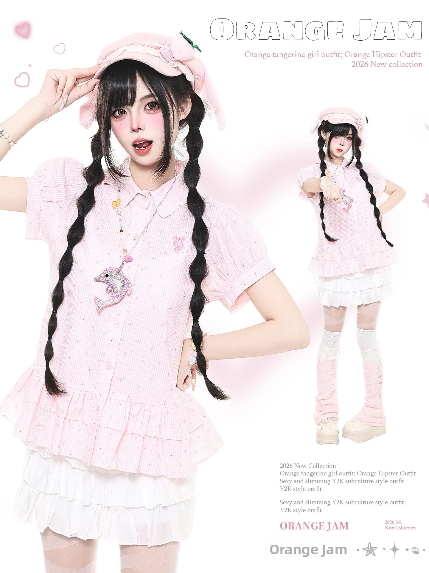 Sweet Orange Marmalade YO Korean Style Checkered Bubble Sleeve Short Sleeve Women's Summer Ruffle Collar Shirt Top