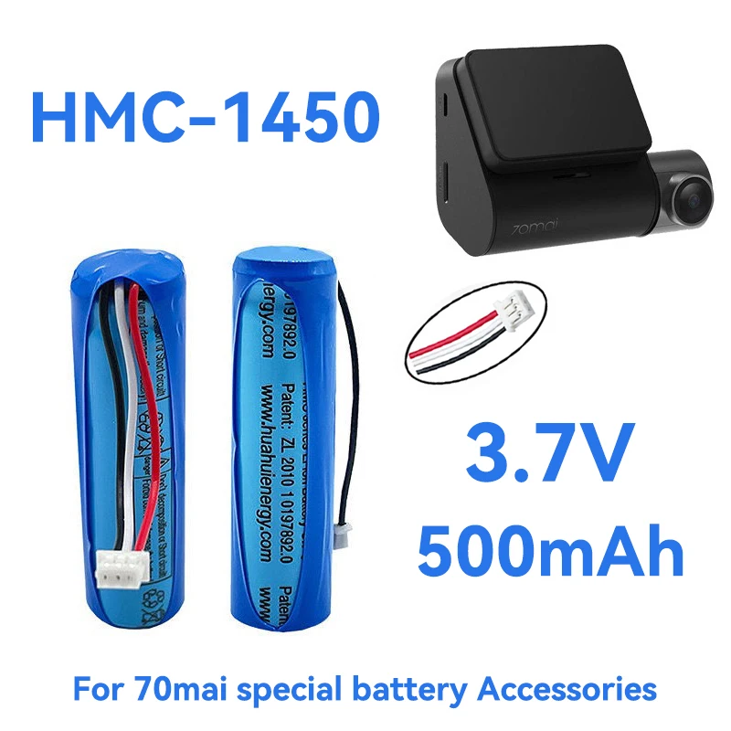 New 3.7V 500mAh Li-ion Battery For 70mai Smart Dash Cam Pro Midrive D02 HMC-1450 Replacement Batterie 3 wire Plug 14x50mm tools