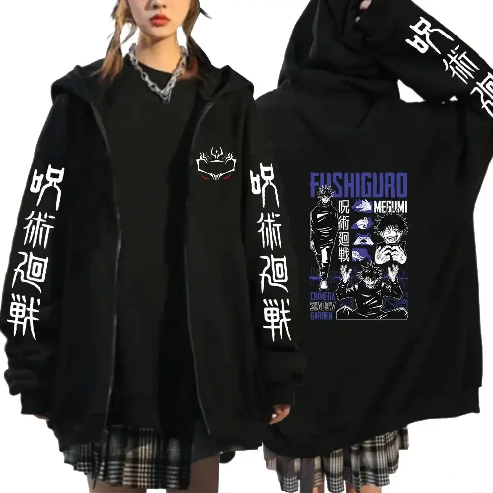 

Jujutsu Kaisen Trend Explosion Gojo Satoru аниме толстовка мужская черная хлопковая повседневная осенне-зимняя уличная модная куртка для косплея