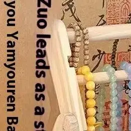 

Wooden Headband Storage Rack Display Stand 2 Layer Home Use Hair Accessories Jewelry Headwear Exhibition Rack Jewelry Storage