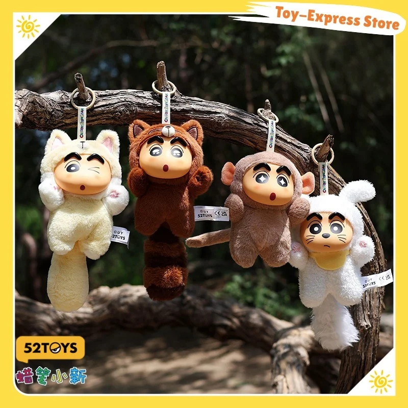 

52TOYS слепая коробка карандаш Шин-Чан большой хвост плюшевые виниловые слепые коробки загадочная коробка аниме модель орнамент мальчик детские игрушки подарок на день рождения