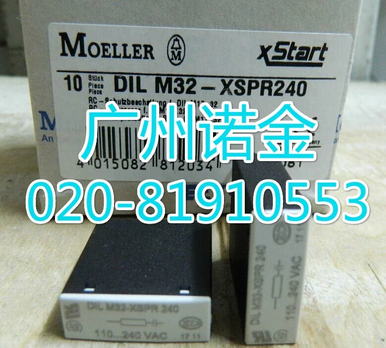 EATON   110-240V  DILM32-XSPR240 100% new and original