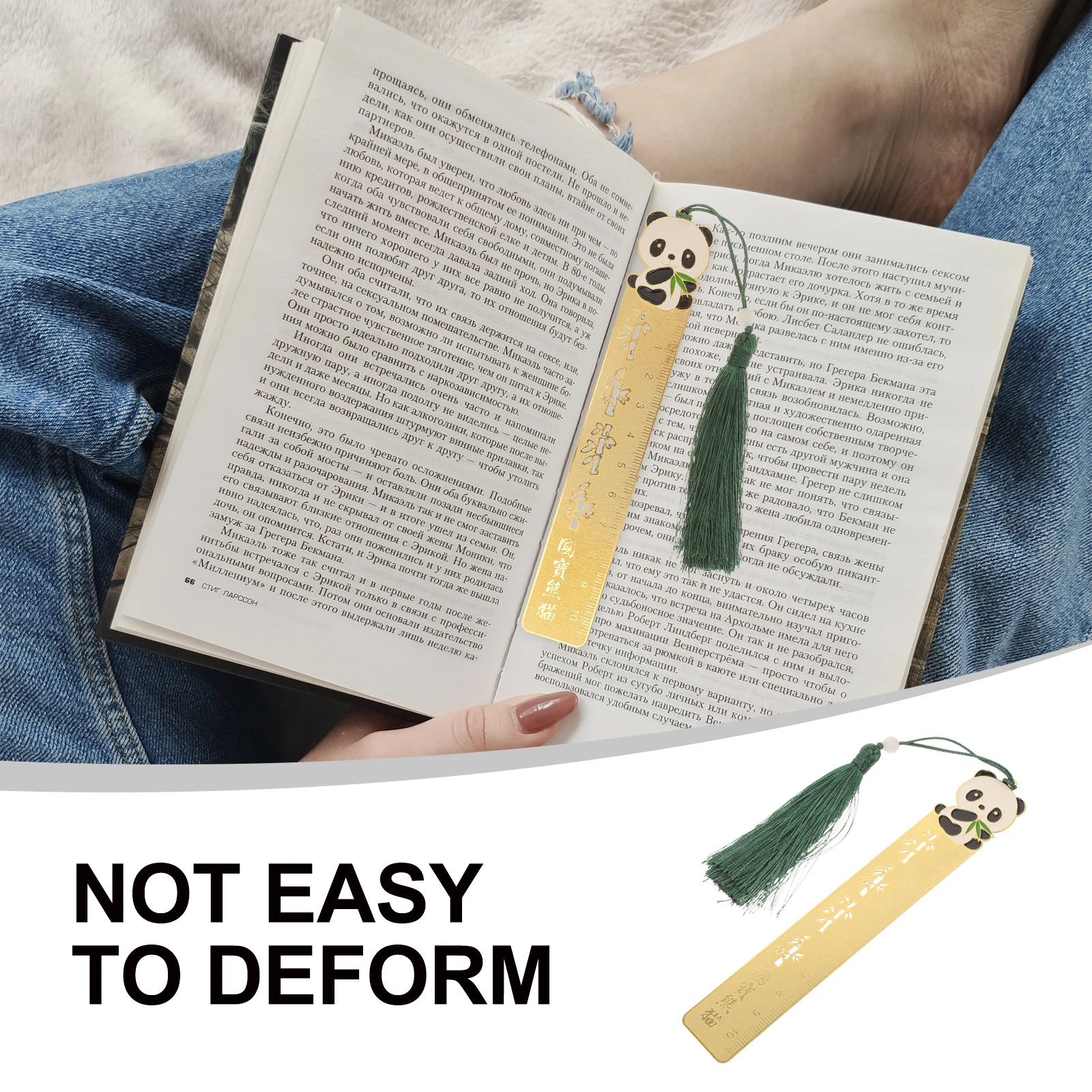 

Brass Ruler Bookmark Gold Copper Book Marker Page Markers Metal Ruler Chinese Style Lightweight Reading Tools Design Health