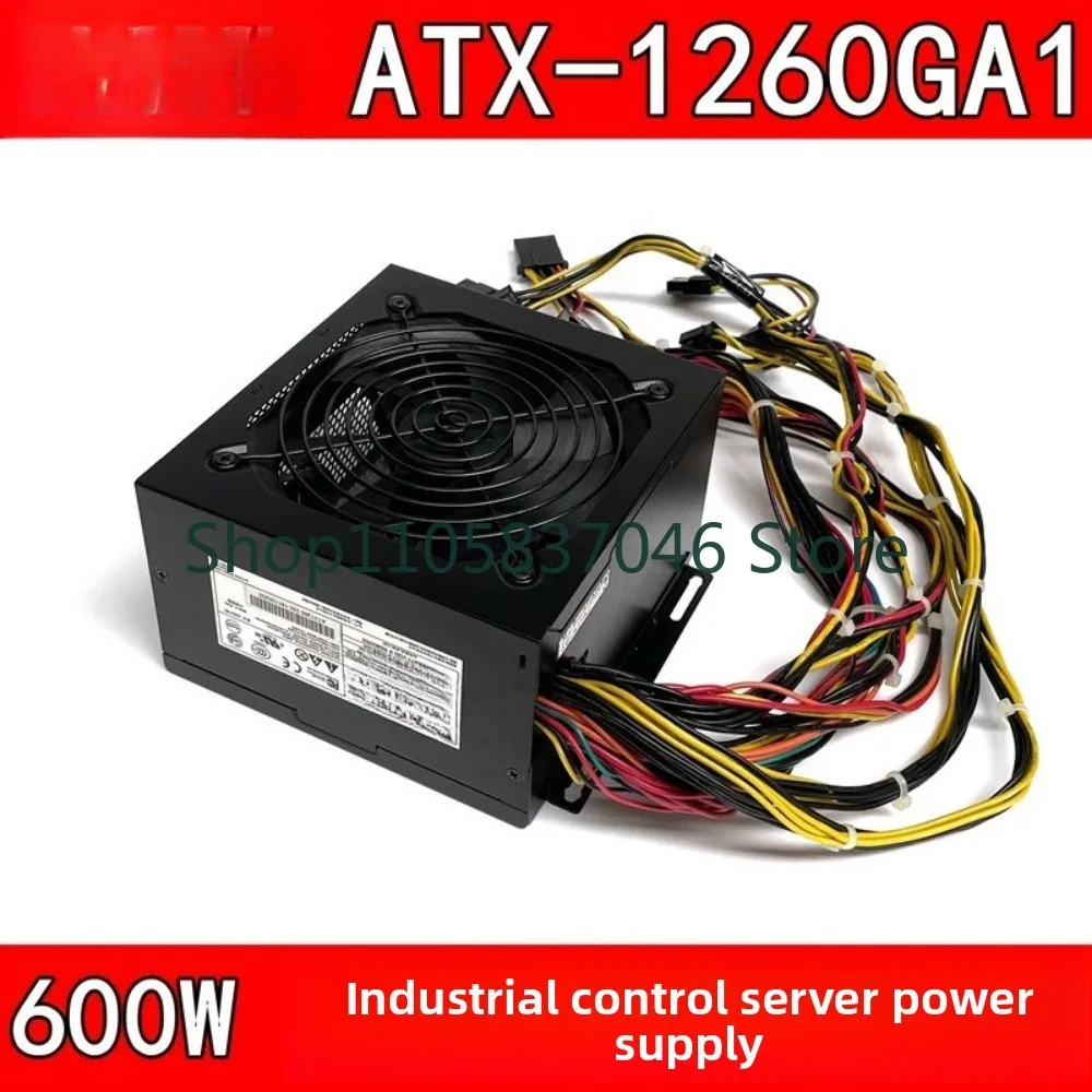1260GA1 rated 600W industrial control server industrial computer power supply