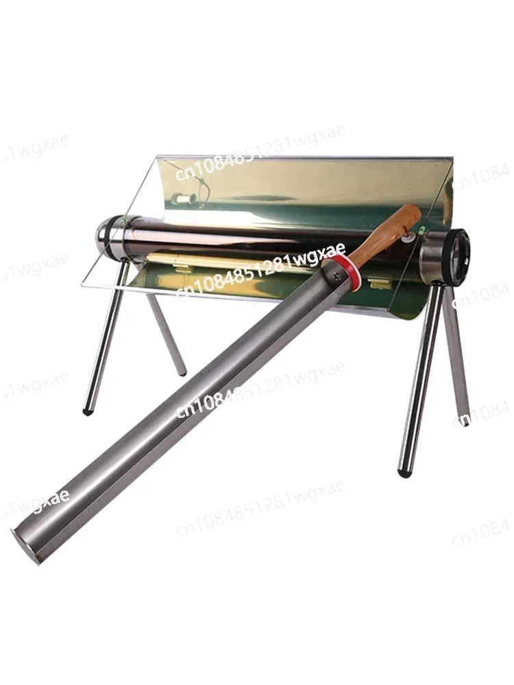 Solar Grill Portable Solar Cooker Smokeless Vacuum Oven Outdoor Grill Gift