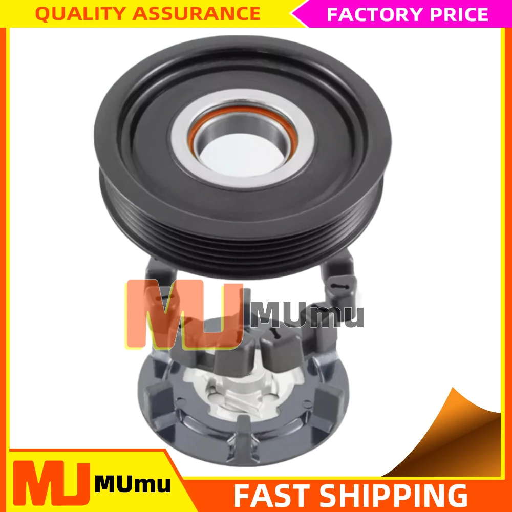 

6SEU16C AC Compressor Clutch For Mercedes-Benz W245 W169 A0002342412 A0012303511 A0012309011 A0022301311 A0022304711