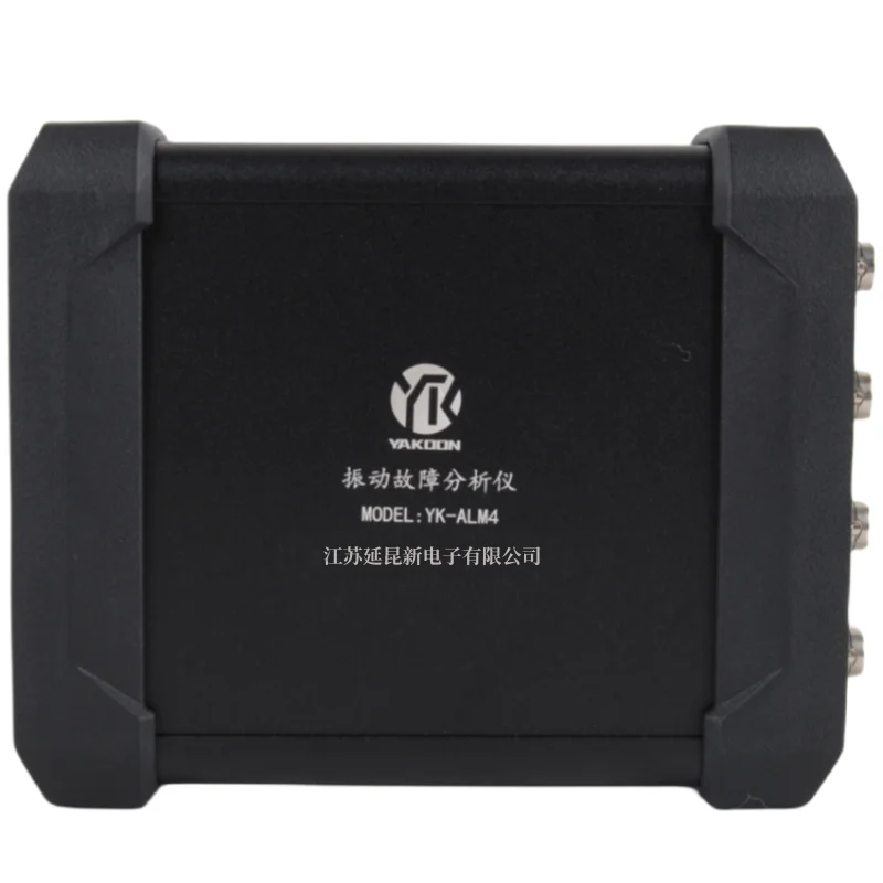 Secondary Development of the Speed Displacement System of the Acceleration Sensor Vibration Analyzer Data Acquisition Card Modul