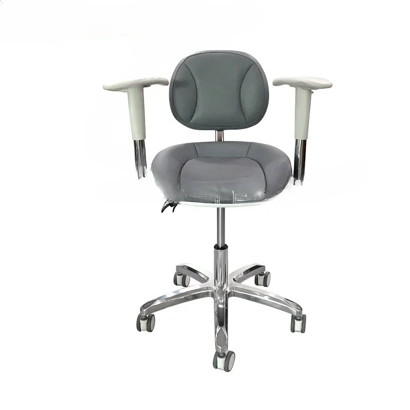 GreatLife Dent Dentist Medical Dental Dentist Chair Surgical Nurse's Doctor Stool with 360 Degree Rotation Armrest PU Leather