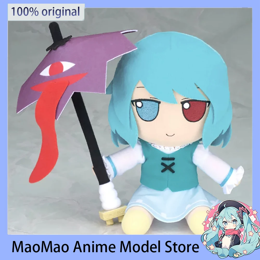 In Stock Original Amiami Gift Touhou Project Tatara Kogasa Fumo Plush Doll Cartoon Cute Anime Figure Children's Toys 20Cm