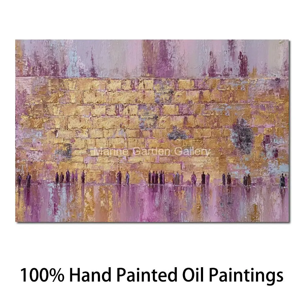 Textured Abstract Kotel Jersualem Oil Painting Hand Painted Jewish Prayer Scene Judaica Canvas Art Spiritual Living Room Decor
