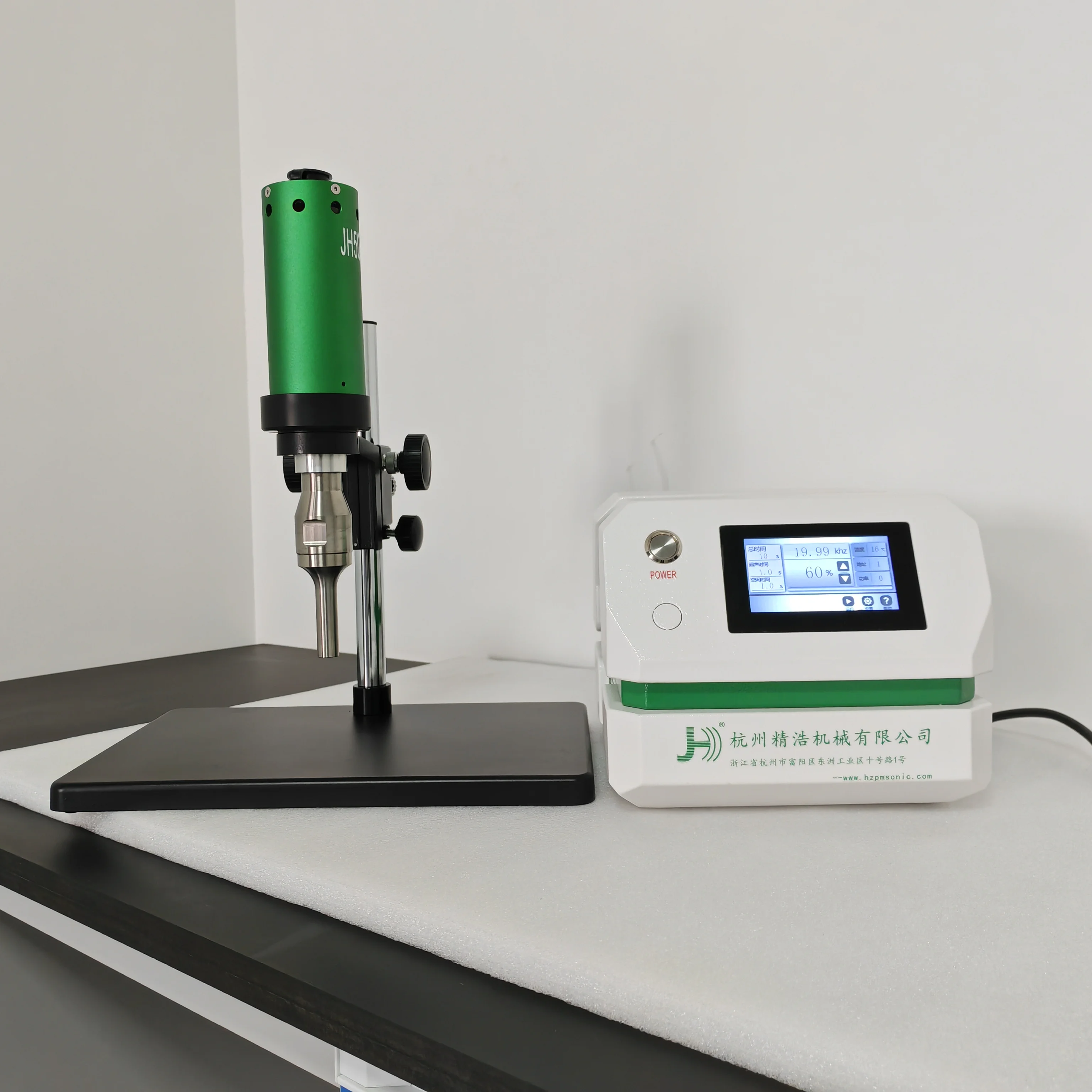 

Ultrasonic Homogenizer Liquid Emulsifier Extractor Ultrasonic Processing Dispersion