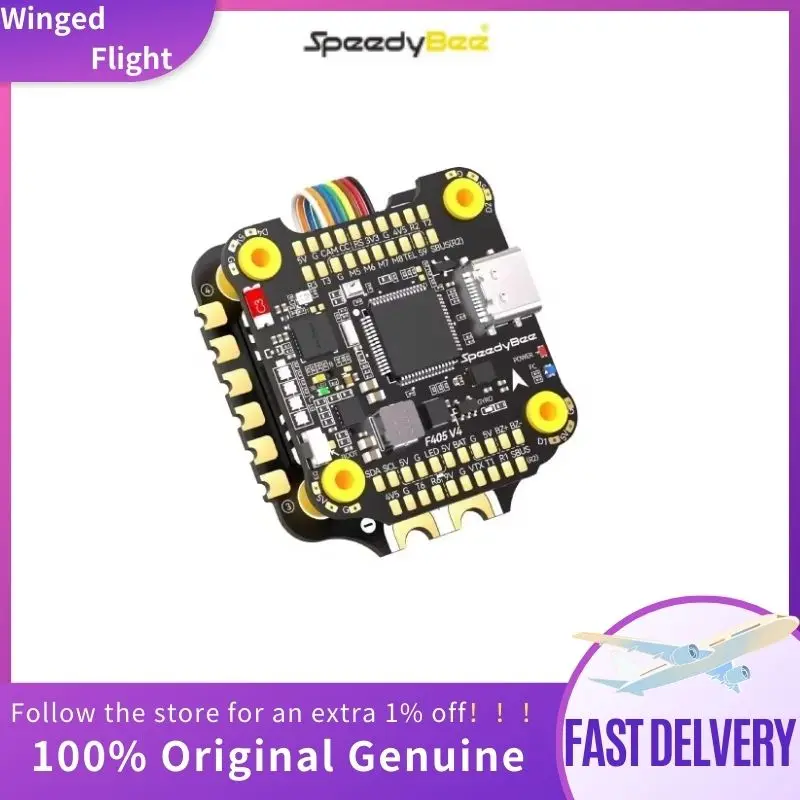 SpeedyBee F405 V4 55A 3-6S FPV 30mm Stack ICM42688P F405 Flight Controller BLS 55A 4in1 ESC for FPV Freestyle Drones DIY Parts