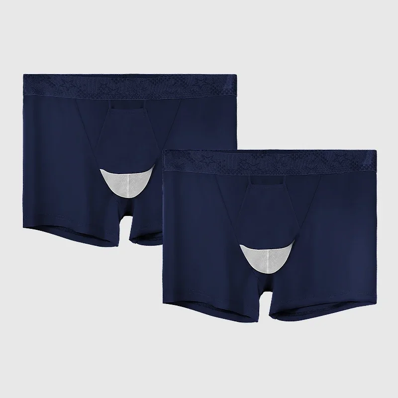 

2PCS Panties Men's Ice Silk Summer Thin Scrotal Bullet Separation Flexy Shorts