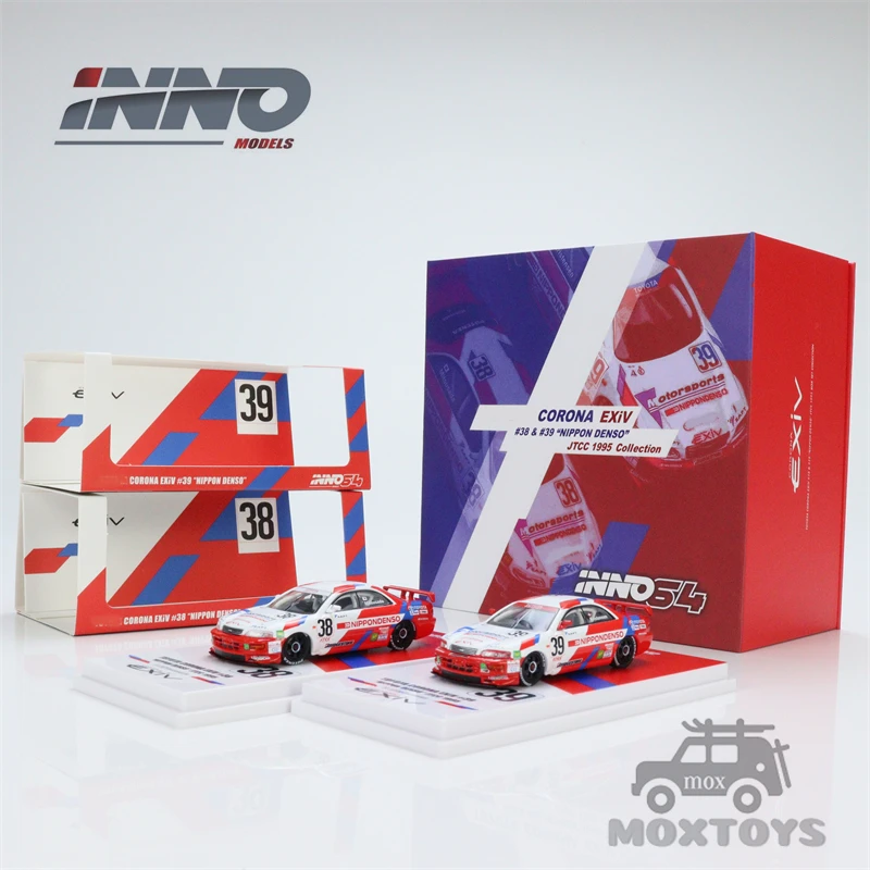 INNO 1:64 CORONA EXIV #38 & #39 TEAM CERUMO JTCC 1995 مجموعة سيارتين سيارة موديل Diecast