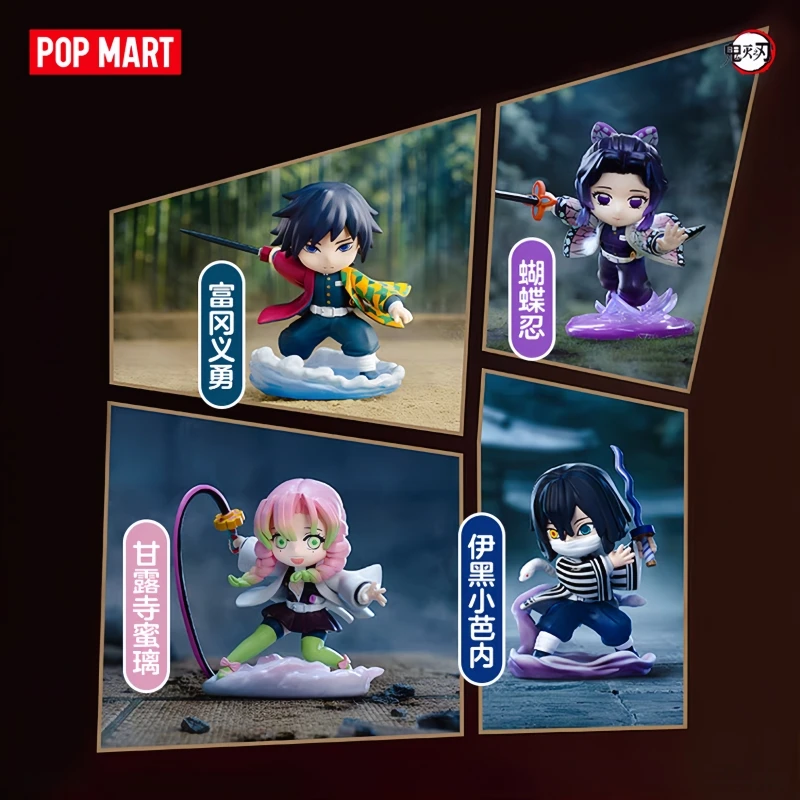 Genuine Hot Selling Stock Popmart Demon Slayer Battle Series Handheld Surprise Blind Box Toy Desktop Ornament Collection Toys