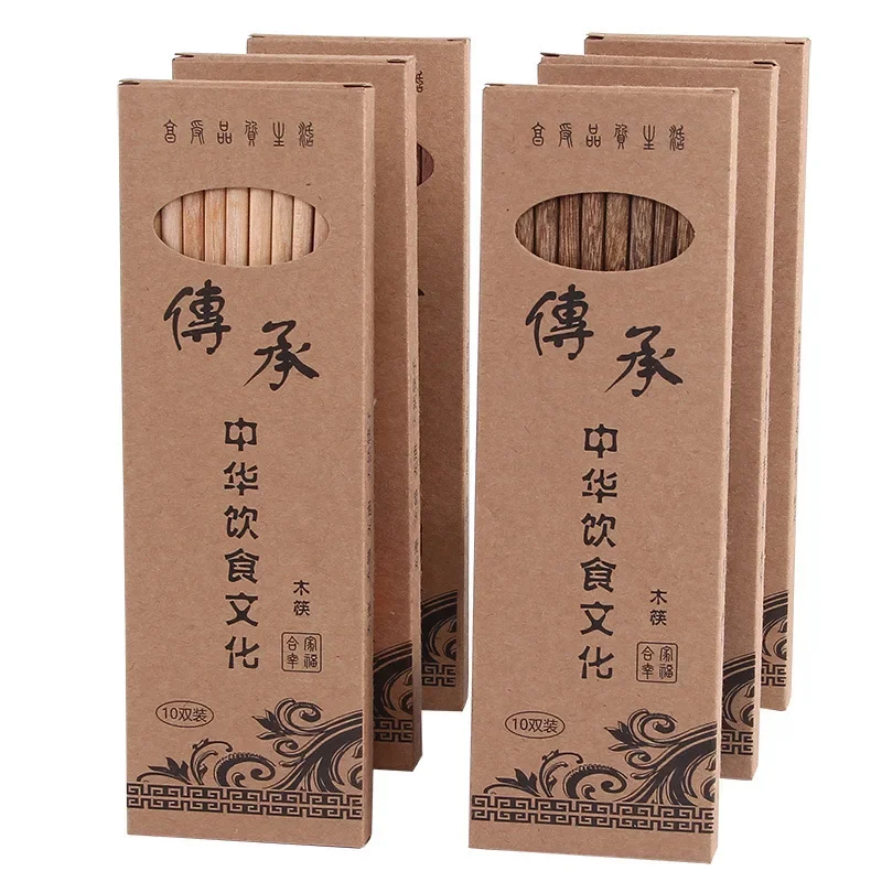 Chinese Chopsticks Reusable Japanese Sushi Chopsticks Household Healthy Chicken-wing Wood Tableware Chopsticks set