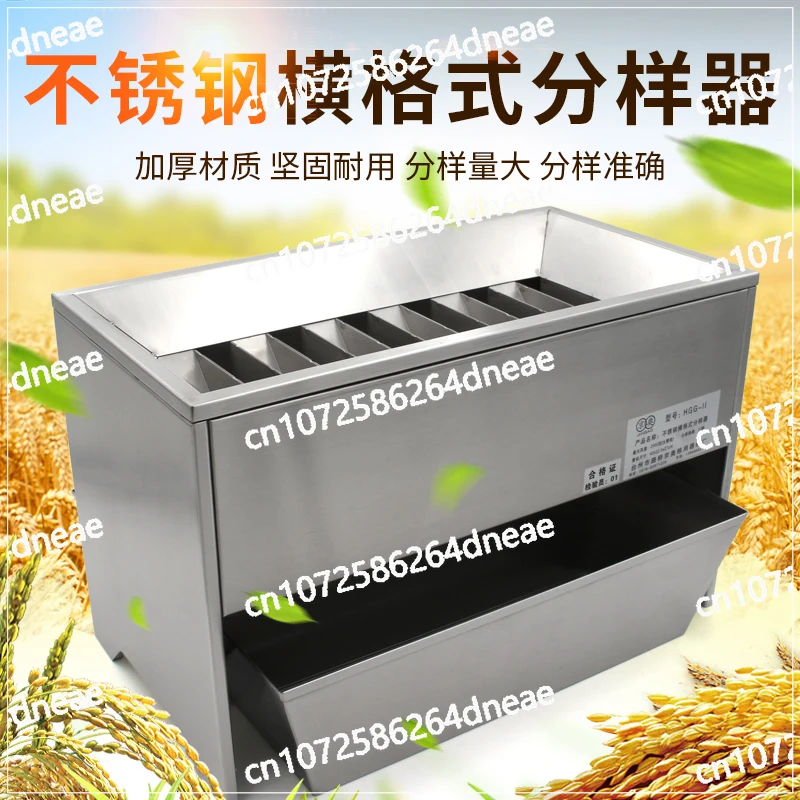 Stainless steel horizontal format sampler HGG-I/HGG-II grain corn seed wheat grain depot