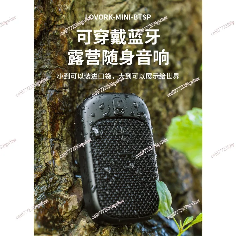 

Wireless bluetooth speaker mini small stereo portable outdoor running subwoofer