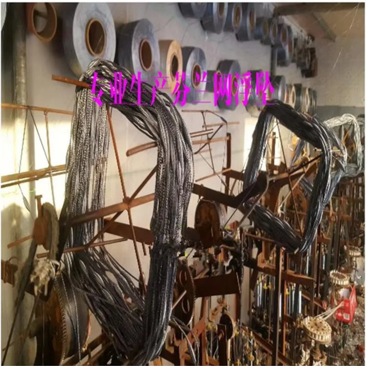 Rope Wrapped Sinker For Fishing Gill Net Anti-entanglement Weighted Fishing Net Accessories Rede de Pesca Fish Gear 50m to 100m