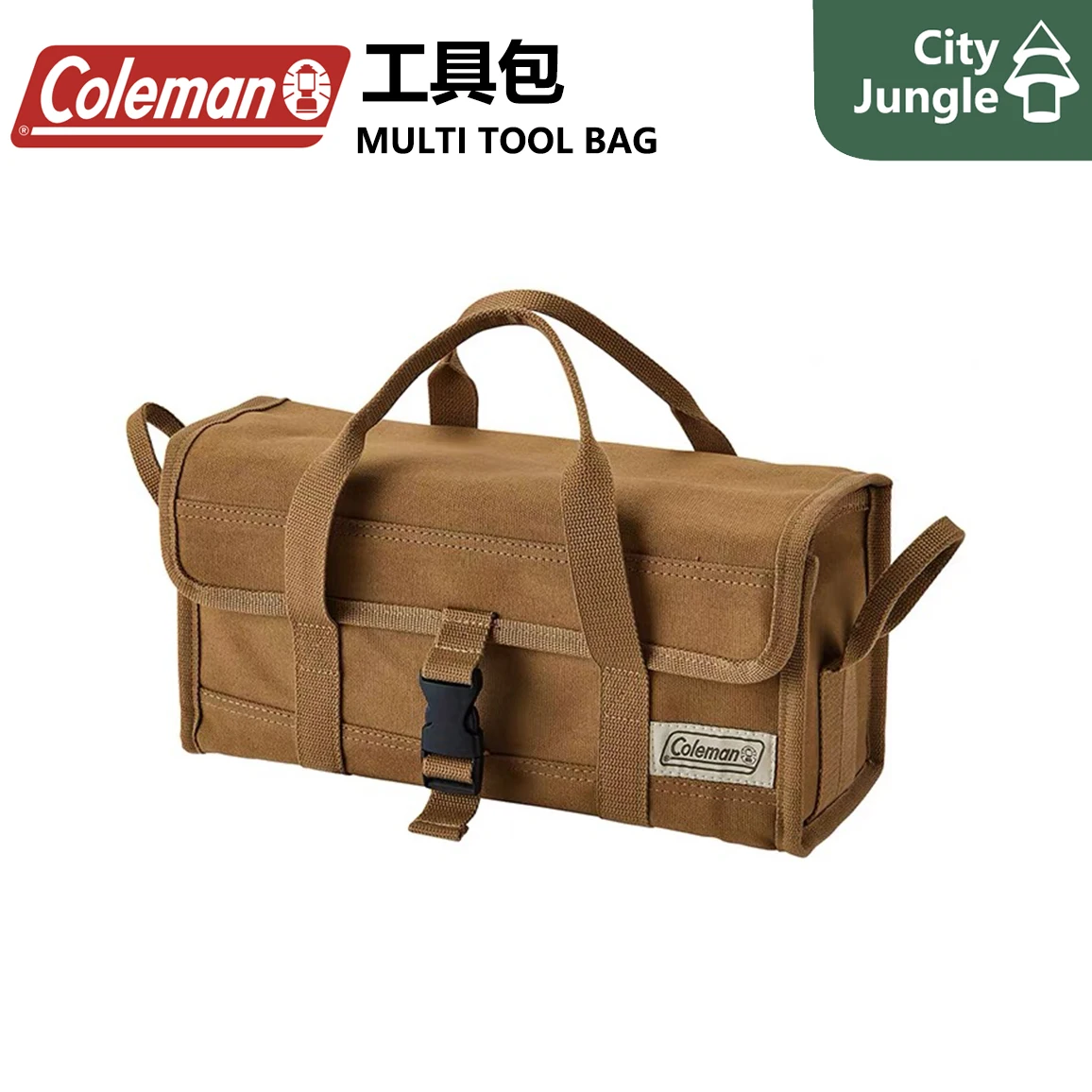 

Coleman Camping Kit, Outdoor Campground Nail Hammer