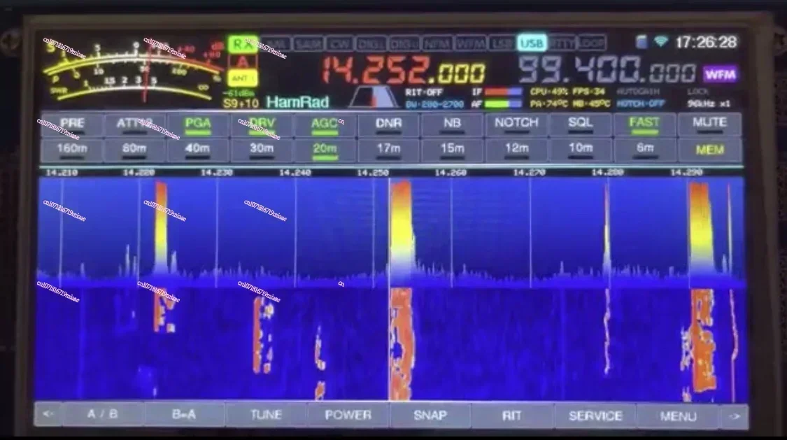 Short Wave Wolf SDR 7-inch capacitief touchscreen (inclusief scherm alleen, niet de hele machine)