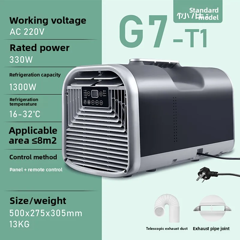 110V-G7-T1