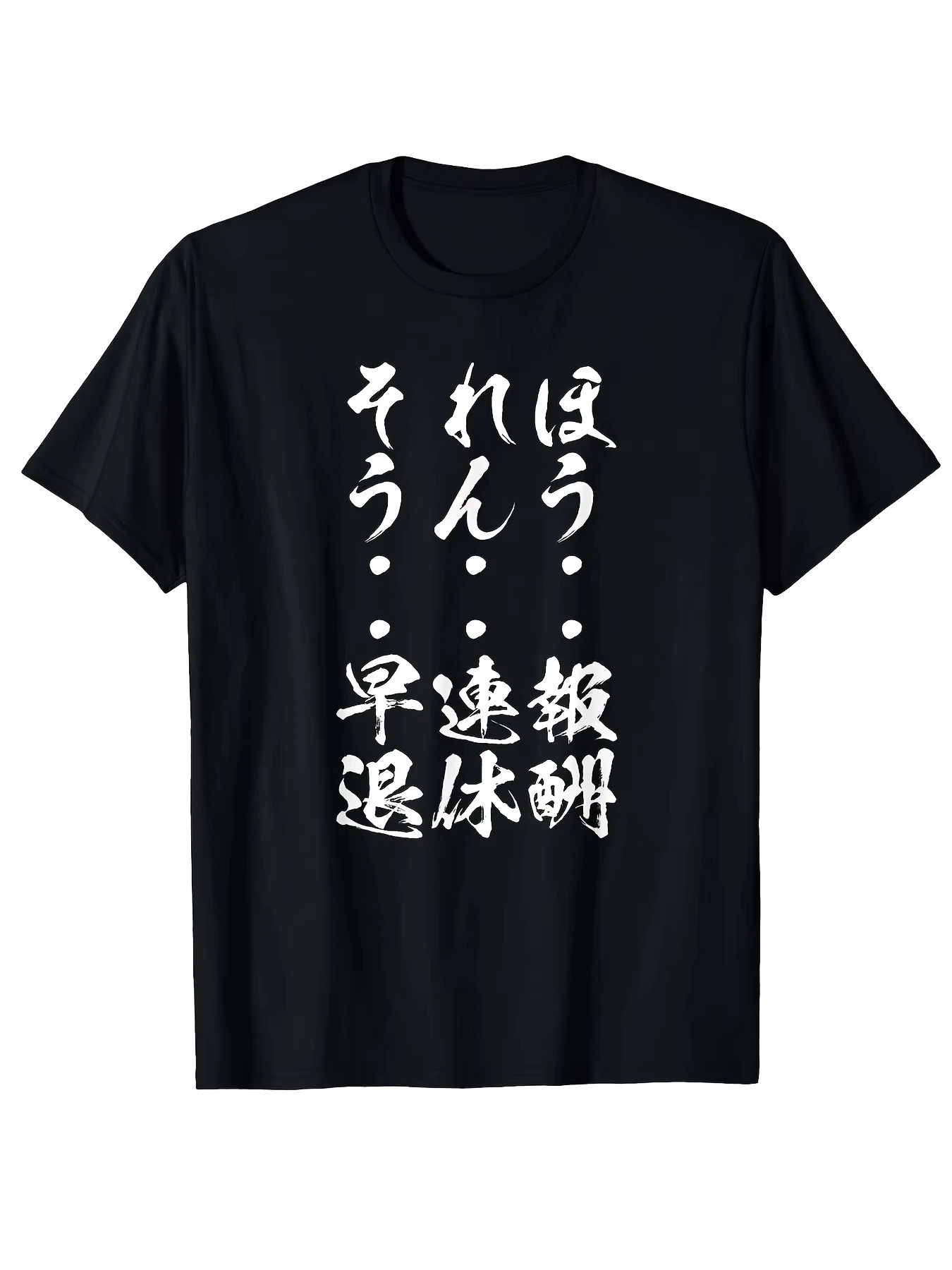 New model Fashionable and Innovative Japanese Print Short Sleeve Tops Funny Graphic T Shirt Men Women Vintage Summer Street