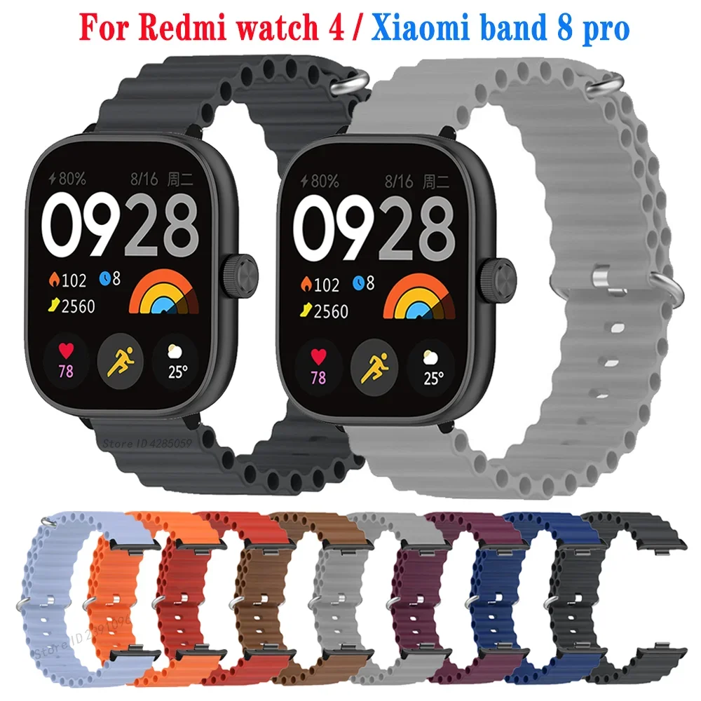 Ocean Silicone Strap For Redmi watch 4 Bracelet Watch Strap Wristband For Xiaomi band 8 pro Replacement band Accessories correa