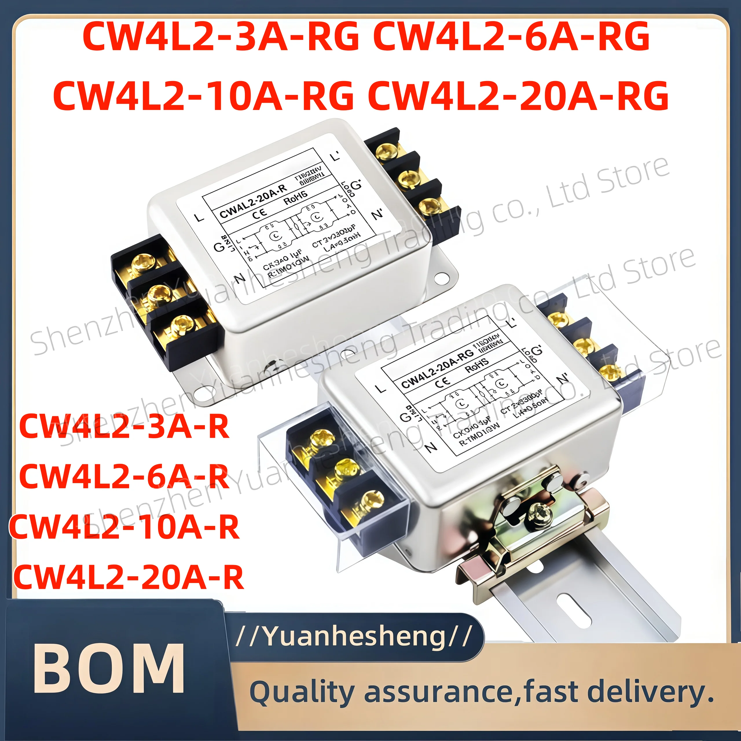 

Brand new and original CW4L2-3A/6A/10A/20A-R/RG terminal rail anti-interference PLC AC filter CW4L2-20A-R