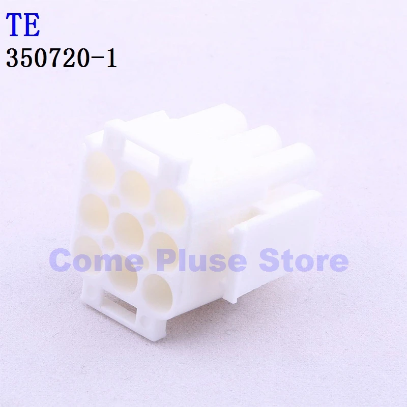 

10PCS 350720-1 350766-4 350777-1 350784-1 Connector