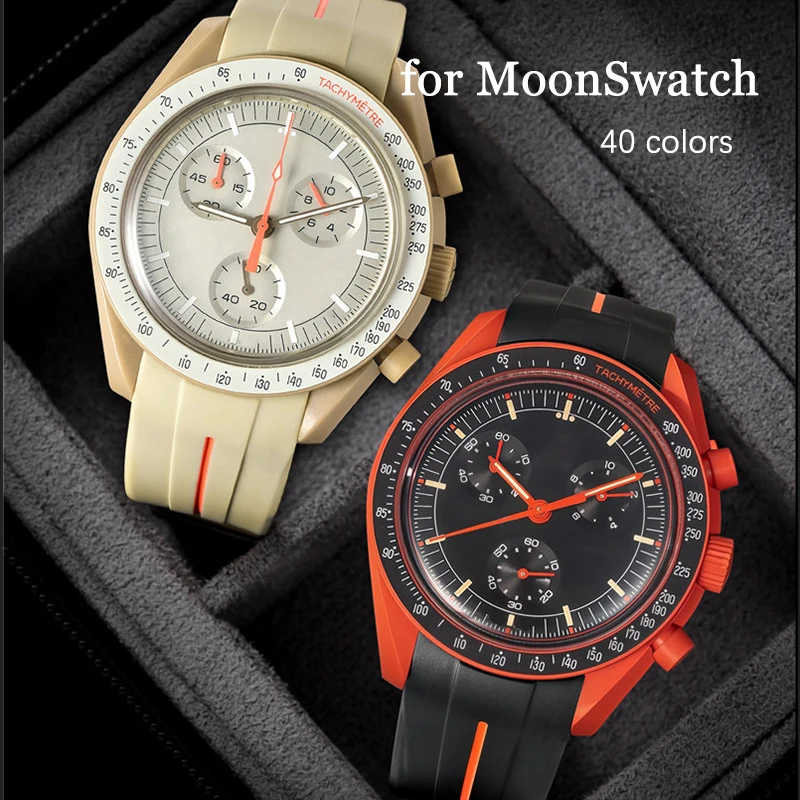 Correa de reloj de goma con extremo curvado mejorada para Omega x Swatch MoonSwatch de 20 mm, correa de repuesto deportiva impermeable de TPU para hombre y mujer